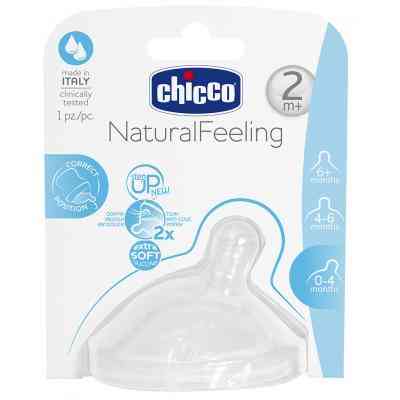 Соска Chicco cиликоновая Step Up New 2 мес+ 1 шт (81023.10) Винница