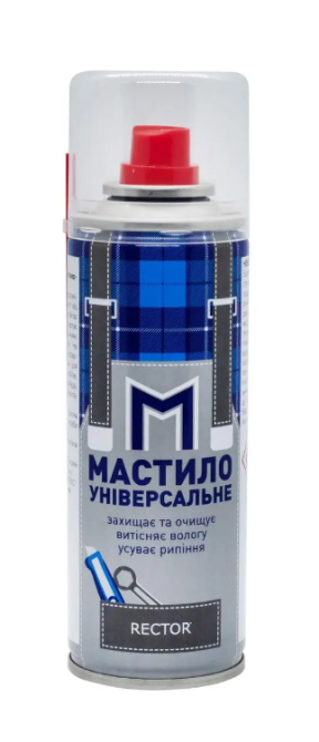 Масло універсальне Rector аерозоль 100 мл. Дніпро - фото 1