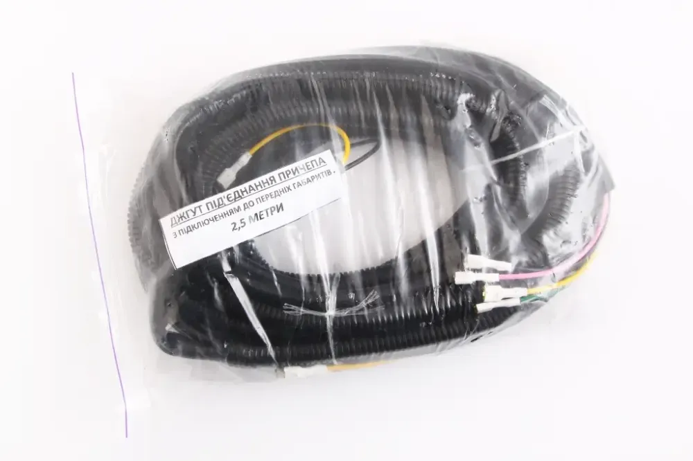 Провідник повний на причеп 2.5м з габаритами Вінниця - фото 2