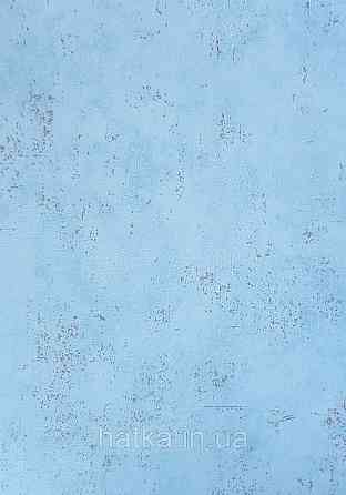 Шпалери вінілові на флізеліні Caselio 0.53х10 Beton 2 під штукатурку під бетон блакитні м'ята із золотистим Київ