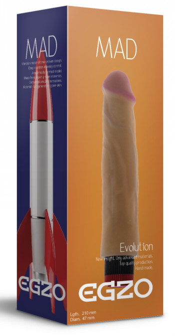 Вибратор EGZO Ciberskin VNS005 ( 21 см х 4,7 см ) Sex Aura Киев - изображение 5