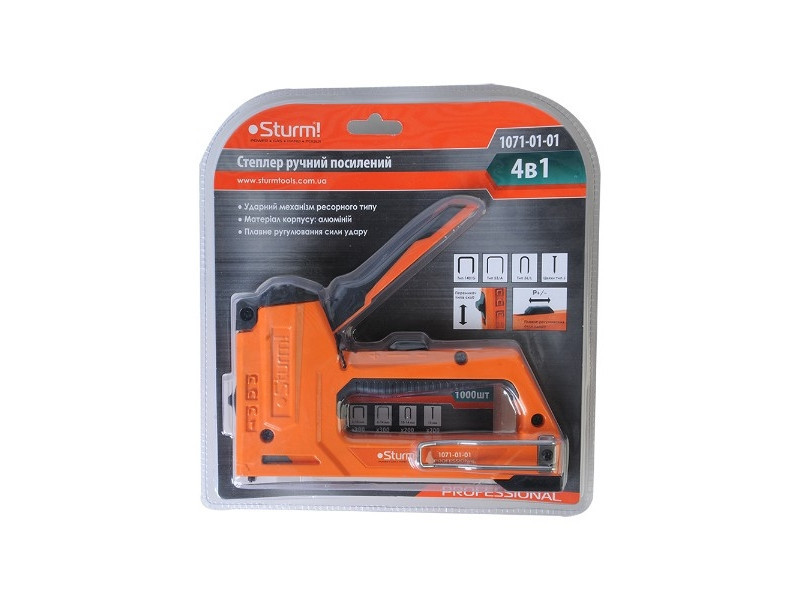 Степлер ручной усиленный Sturm 1071-01-01 (читать описание) Ровно - изображение 4