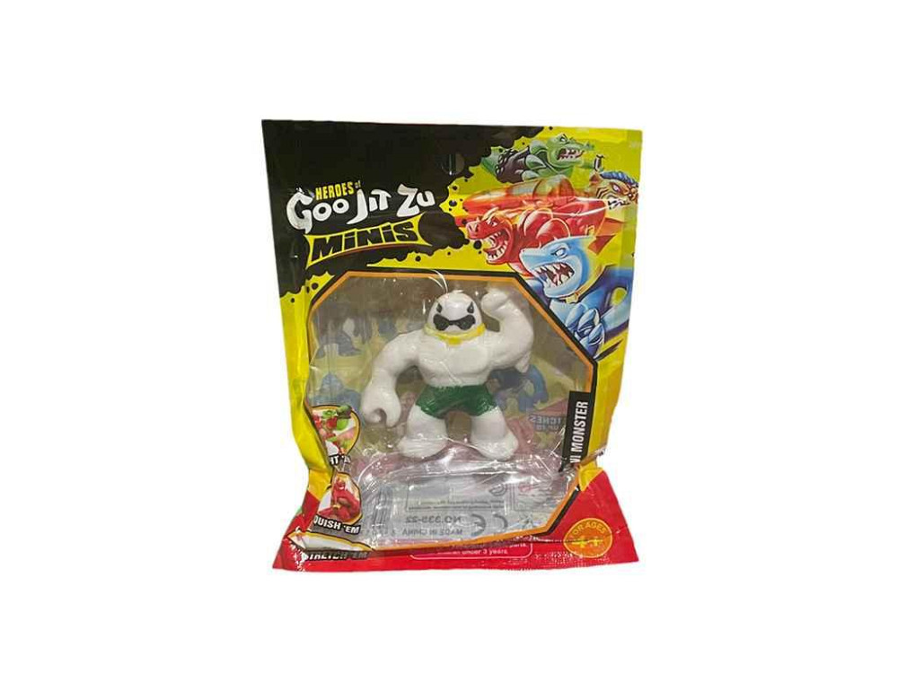 Антистрес 6см арт.335-22 (C13607)/2 ТМ 7TOYS Киев - изображение 1
