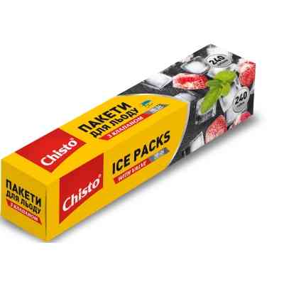 Пакетики для льда Chisto 240 кубиков (4823098414414) Винница