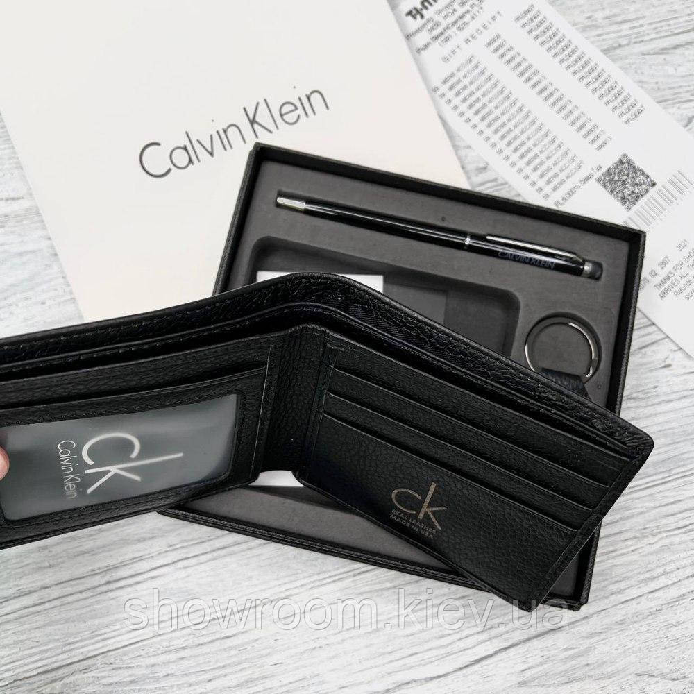 Чоловічий комплект Calvin Klein: шкіряне портмоне + брелок у подарунковій коробці (8875-3) Київ - фото 5