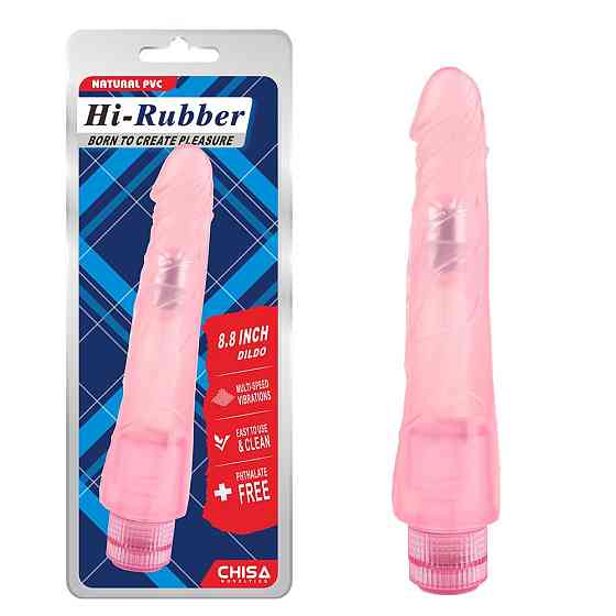 Вибратор реалистичный на батарейках Chisa Hi-Rubber, розовый Sex Aura Киев