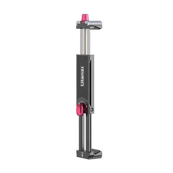 Тримач для планшета Ulanzi Vijim U-Pad III tablet clamp (UV-2597 U-Pad III) Одеса