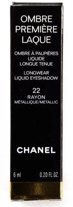 Рідкі тіні для повік Chanel Ombre Premiere Laque Eyeshadow 22 RAYON Слов'янськ - фото 3