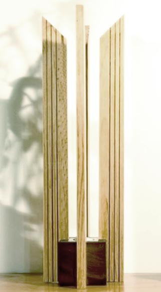 Светильник настольный 