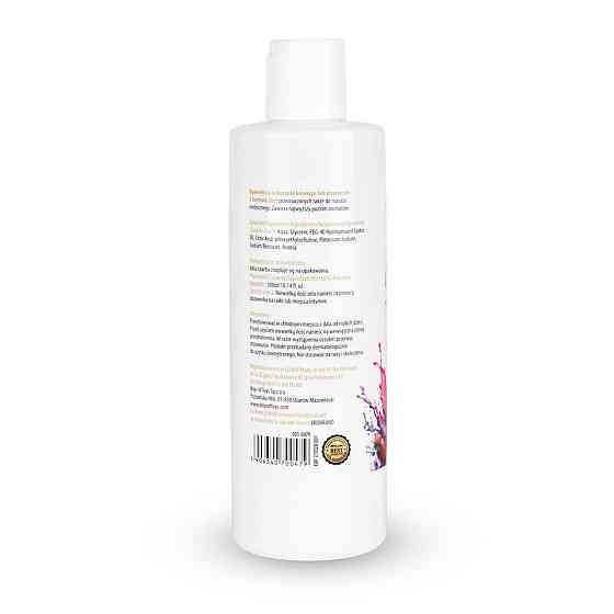 2в1 лубрикант та масажний гель - MyLove Aroma Series Intim&Massage Tutti-Frutti, 300 мл Sex Aura Київ