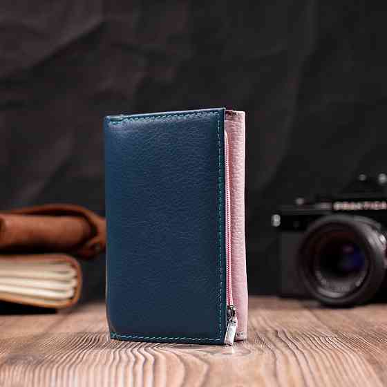 Элегантный женский кошелек из качественной натуральной кожи ST Leather 19462 Разноцветный Киев