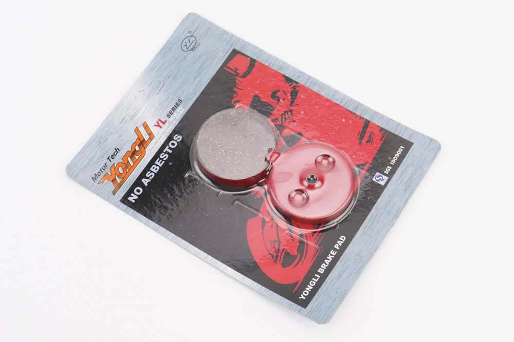 Гальмівні колодки (дискові) Viper – ZS200GY-2; Suzuki GP125; LIFAN LT125-3A; KREIDLER 125RS; MOTO ROMA-MXR125 к-кт червоні Киев - изображение 1