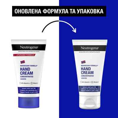 Крем для рук Neutrogena Норвезька формула Концентрований 75 мл (3574661527925) Вінниця