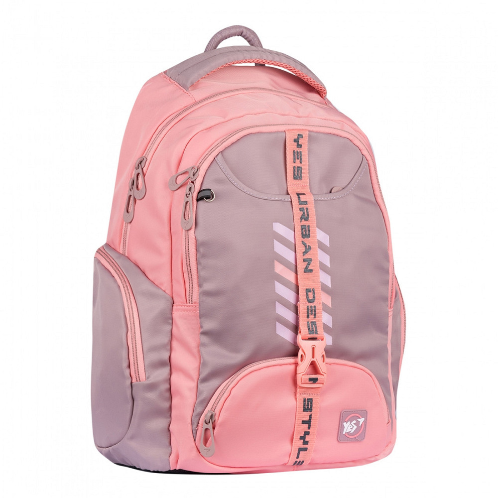 Рюкзак шкільний 