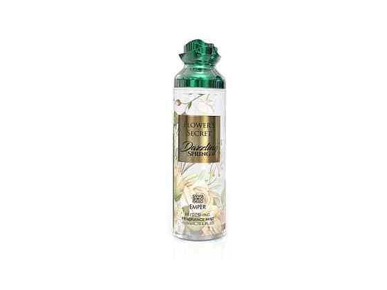 Міст парфумований для тіла 100мл FlowerS Secret Dazzling Spring ТМ EMPER Київ