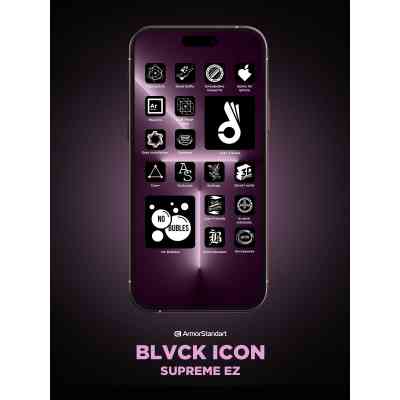 Скло захисне Armorstandart Icon Supreme EZ Apple iPhone 17 / 16 Pro Black (ARM86410) Вінниця