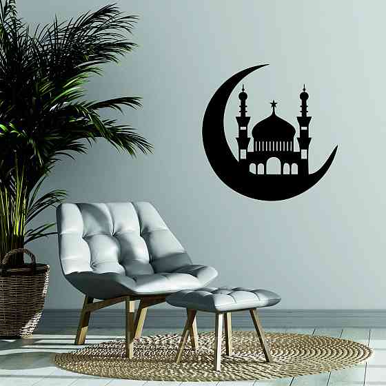 Декоративное настенное Панно «Ислам» Декор на стену 90*90 см, Черный Киев