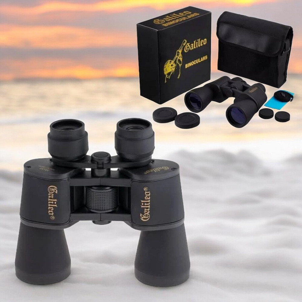 Бинокль GALILEO BW6 20x50 для наблюдения, охоты и туризма с увеличением, широким углом и чехлом Одесса - изображение 1