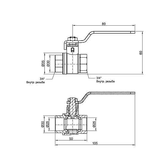 Кран кульовий Thermo Alliance Base 3/4" ВР для води (важіль) SD600W20 Київ
