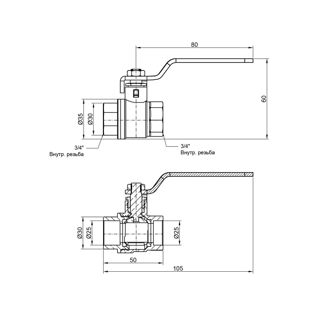 Кран кульовий Thermo Alliance Base 3/4" ВР для води (важіль) SD600W20 Київ - фото 2