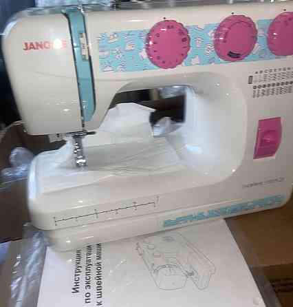 Качественная металлическая швейная от брендового производителя. Харьков