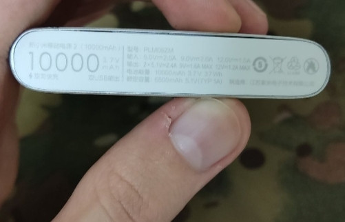 Павербанк Power Bank Xiaomi 10000mAh. Київ - фото 1