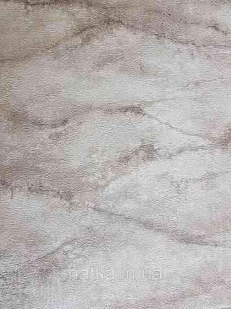 Шпалери вінілові на флізелін Rasch Riva 1.06х10 абстракція хвилі камнень коричневі, бежеві сріблясті 972214 Київ