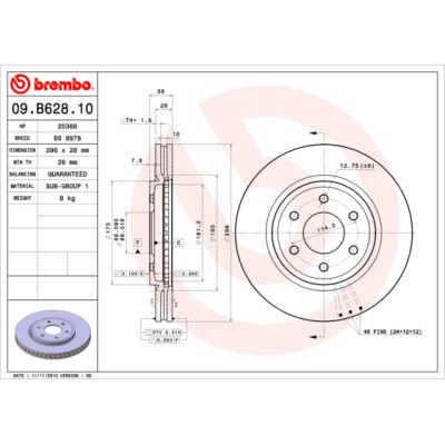 Тормозной диск Brembo 09.B628.10 Винница - изображение 1