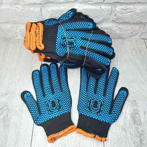 Перчатки господарювання дуже щільні чорні Харків