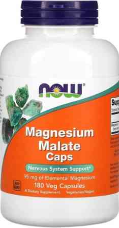 Магнію малат Now Foods  Magnesium Malate Caps 180 капс Київ