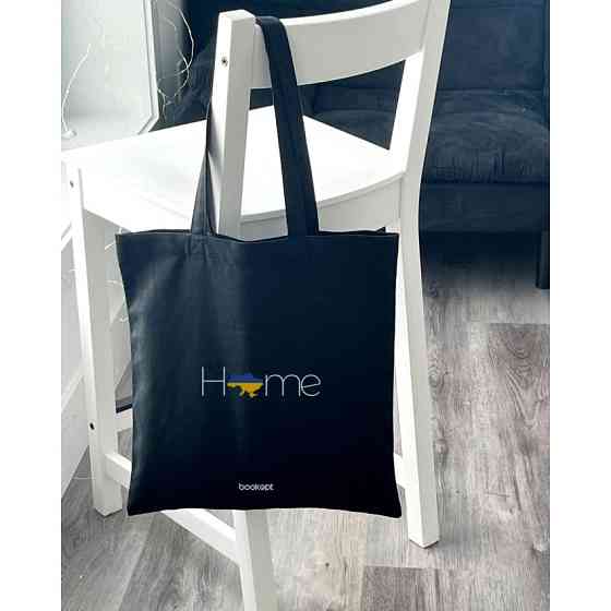 Екошопер BookOpt BK4034 Home чорний Киев