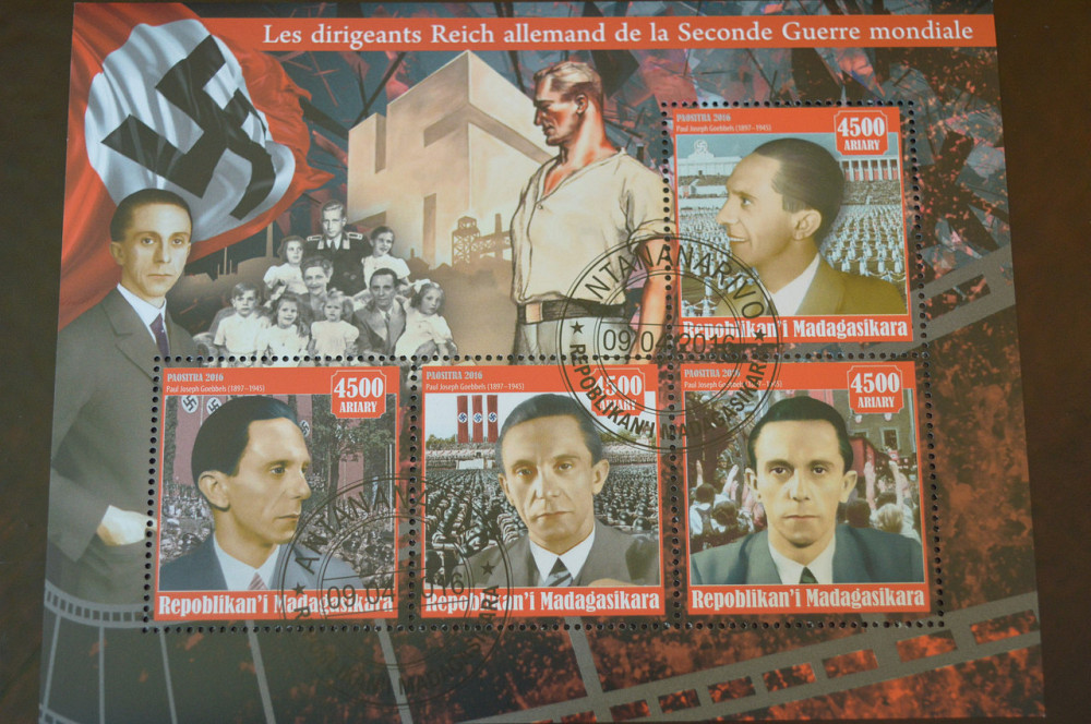 Мадагаскар. История. Личности. Блок. 2017 рік. Полтава - фото 1