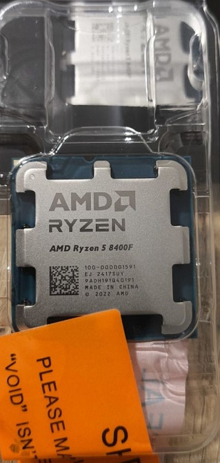 Процесор AMD Ryzen 7500F, AM5, Zen 5 Київ - фото 3