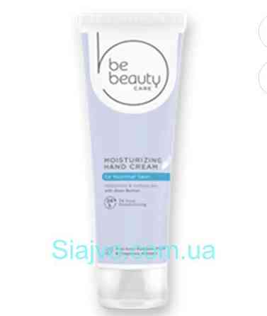 Beauty Care, зволожувальний крем для рук 125 мл Львів