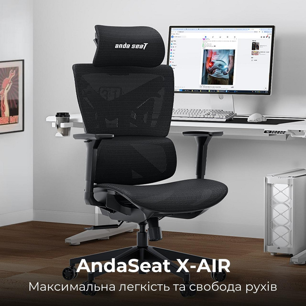 Крісло для геймерів Anda Seat X-Air Mega Size XL Mesh Gray Twilight (AD-WY-01-GGSP) ( Сірий ) Харків - фото 6