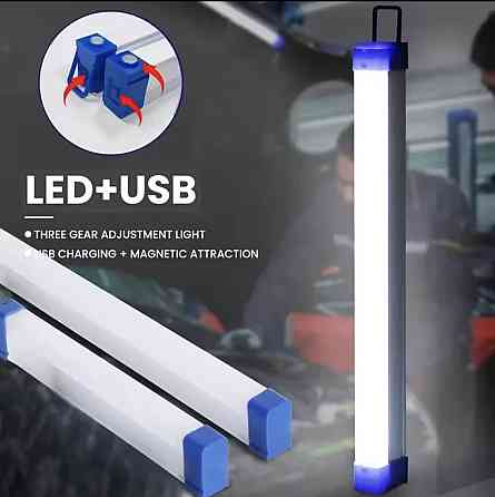 Акумуляторна LED лампа 15 см Сміла