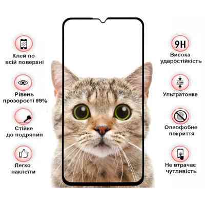 Стекло защитное BeCover Samsung Galaxy M15 5G SM-M156 Black (711044) Винница