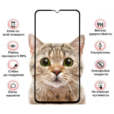 Скло захисне BeCover Samsung Galaxy M15 5G SM-M156 Black (711044) Вінниця - фото 3