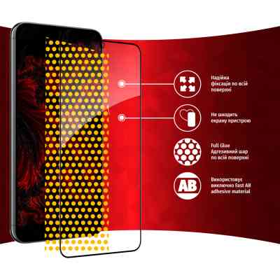 Стекло защитное Intaleo Full Glue Samsung S23 (1283126559655) Винница