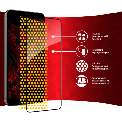 Стекло защитное Intaleo Full Glue Samsung S23 (1283126559655) Винница - изображение 6