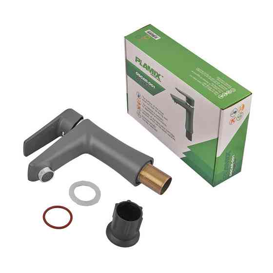 Змішувач для умивальника Plamix Oscar-001 Graphite (без підведення) (Колір графіт) (PM6097)   ( 25514 ) Харків