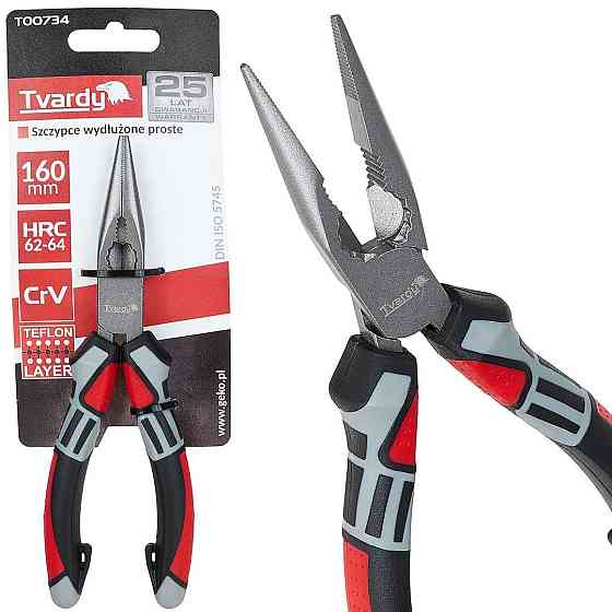 Плоскогубці видовжені закруглені "Tvardy"  160 мм з хром-ванадієвої сталі твердістю 62-64 HRC Киев