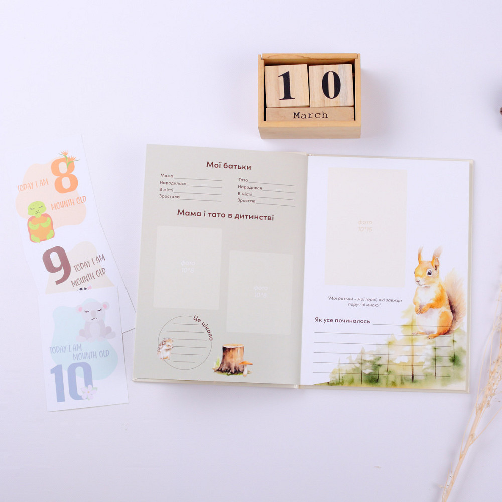 Альбом для новонародженого Fotobook-0058 Тернопіль - фото 10