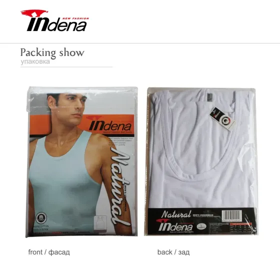 Чоловіча майка 100% бавовна INDENA 093 L Київ