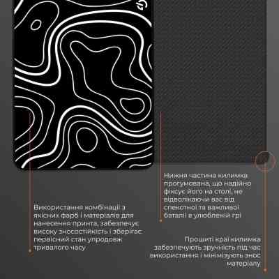 Килимок для мишки GamePro MP085AB Black (MP085AB) Вінниця