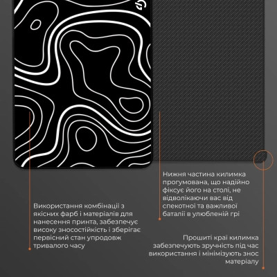 Коврик для мышки GamePro MP085AB Black (MP085AB) Винница - изображение 6