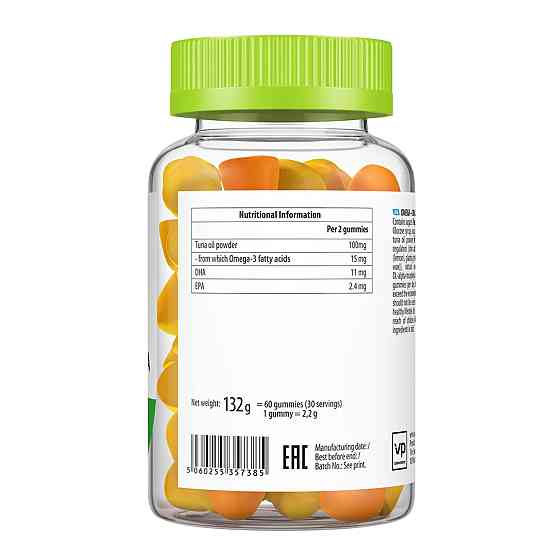 Омега VPLab Omega 3 + DHA 60 gummies Луцьк