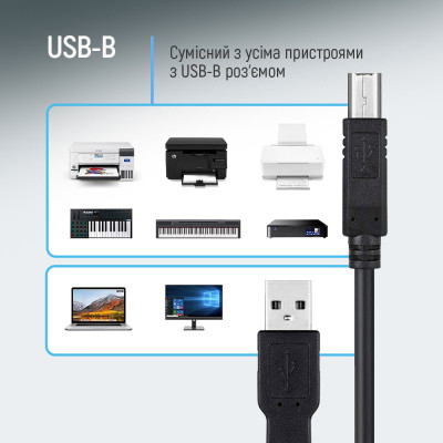 Кабель для принтера USB 2.0 AM/BM 2.0m black ColorWay (CW-CBUB072-BK) Вінниця - фото 4
