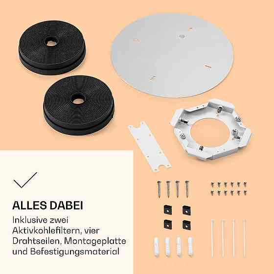 Вытяжка Skyfall Smart Island Ø45см рециркуляционная 402м³/ч LED серебристый (Германия, читать описание) Ровно