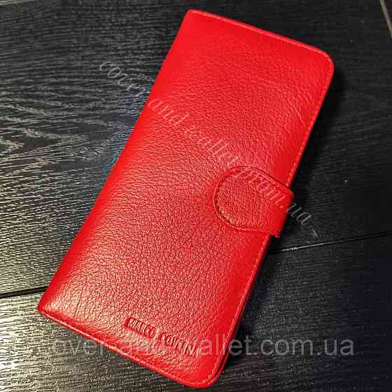 Женский тонкий кожаный кошелек красного цвета Marco Coverna 031-950 Киев